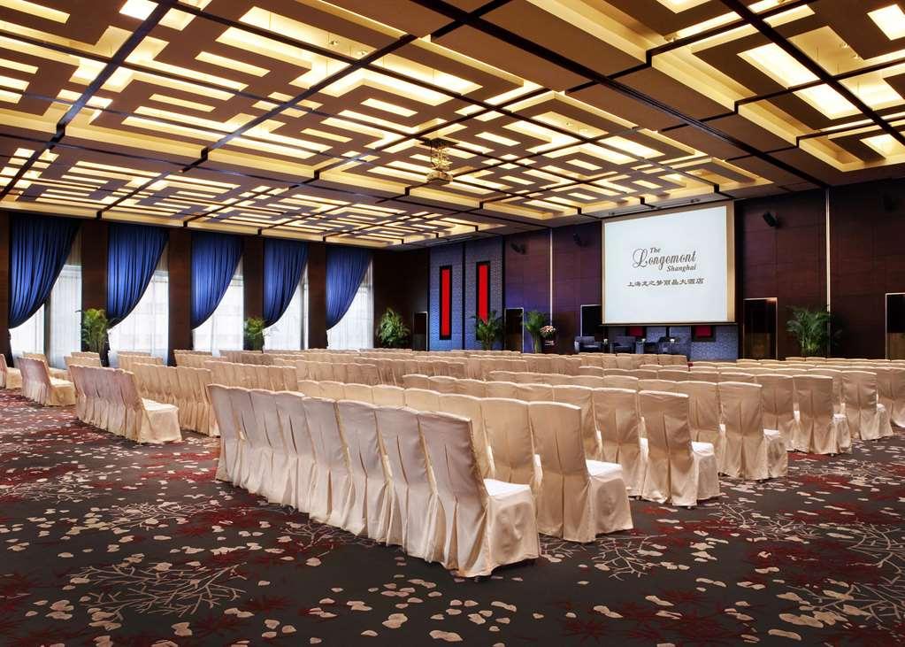 โรงแรมเดอะลองเกอมองท์ เซี่ยงไฮ้ สิ่งอำนวยความสะดวก รูปภาพ