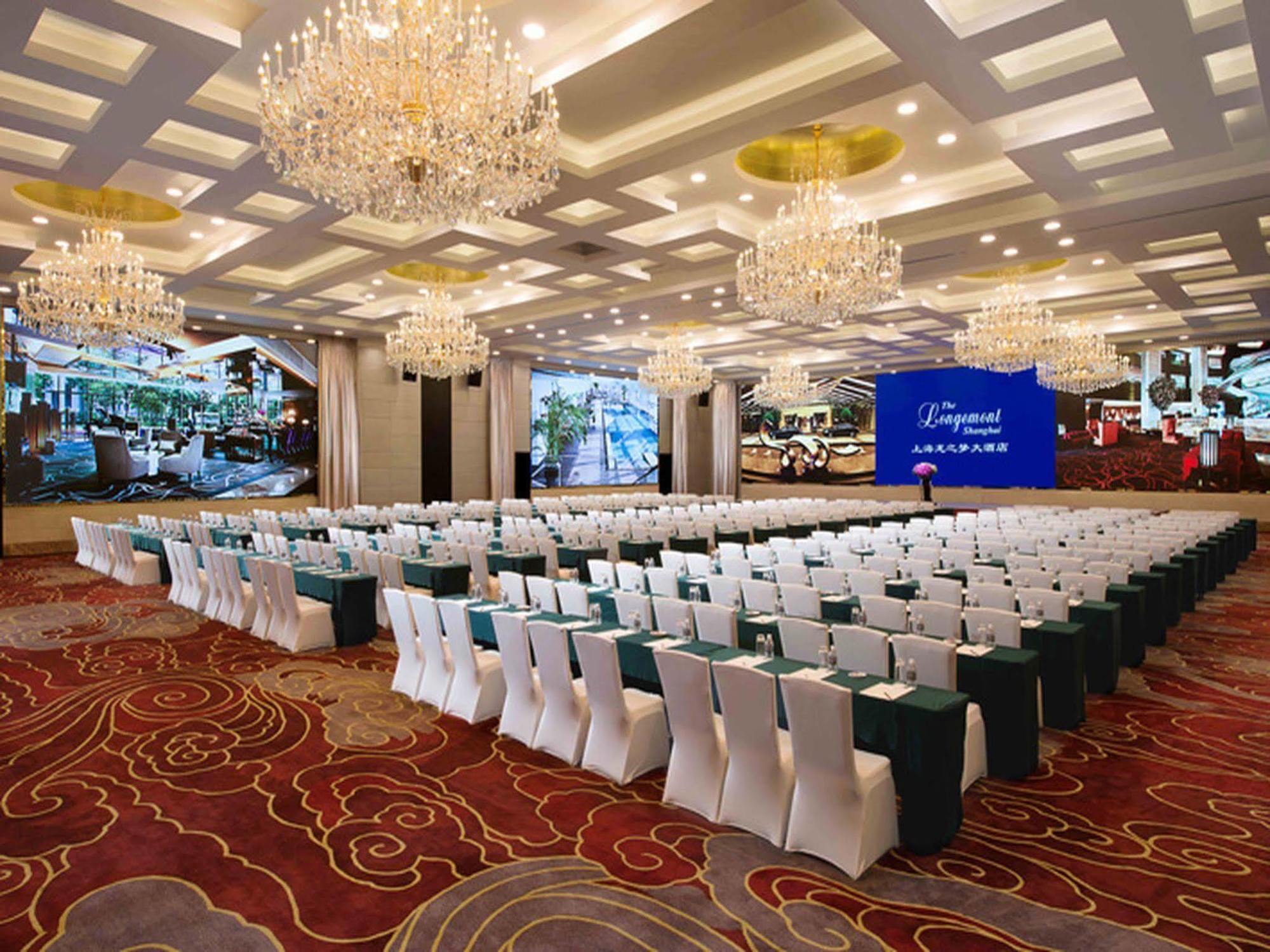 โรงแรมเดอะลองเกอมองท์ เซี่ยงไฮ้ ภายนอก รูปภาพ